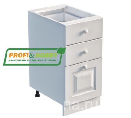 Тумба с 3 ящиками (720) Profi&Hobby