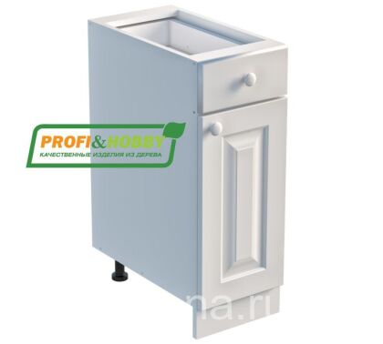 Тумба 1 дверь 1 ящик (720) Profi&Hobby