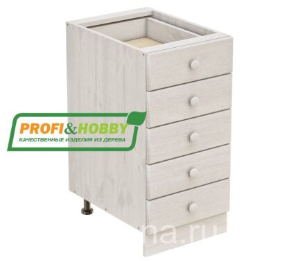 Тумба с 5 ящиками (720) Profi&Hobby