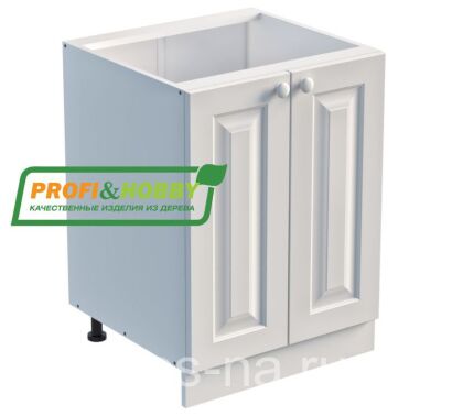 Тумба 2 двери (720) Profi&Hobby