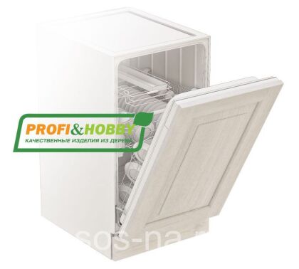 Фасад на посудомойку (720) Profi&Hobby