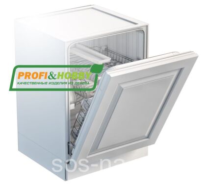 Фасад на посудомойку (720) Profi&Hobby