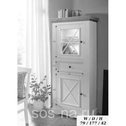 Шкаф для посуды Форест Графит (низкий) 2 двери и 1 ящик