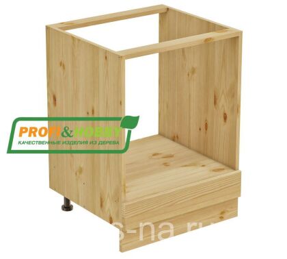 Тумба под духовку 600 Profi&Hobby