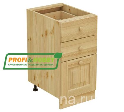 Тумба с 3 ящиками (720) Profi&Hobby