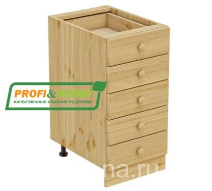 Тумба с 5 ящиками (720) Profi&Hobby