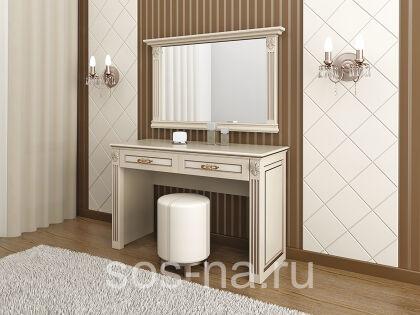 Туалетный стол "Верона"