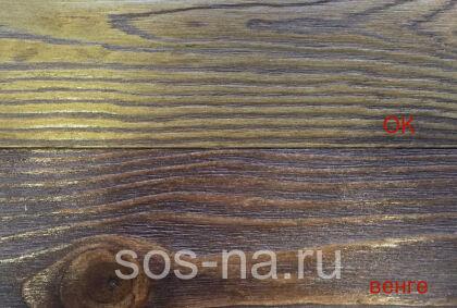 Стол Тристан