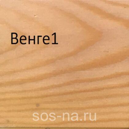 Стул березовый №7 мягкий