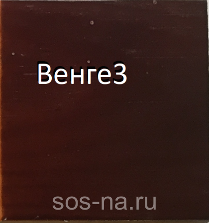 Комод филенка (3 ящика)