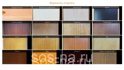 Комод 6 ящ (без короны) Брусно-М