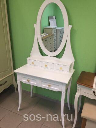 Дамский набор Римини