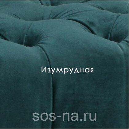 Кровать София с мягкой спинкой каретная стяжка