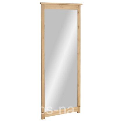 Зеркало навесное Рауна 200