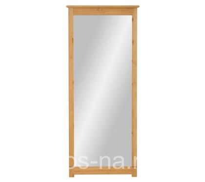 Зеркало навесное Рауна 200
