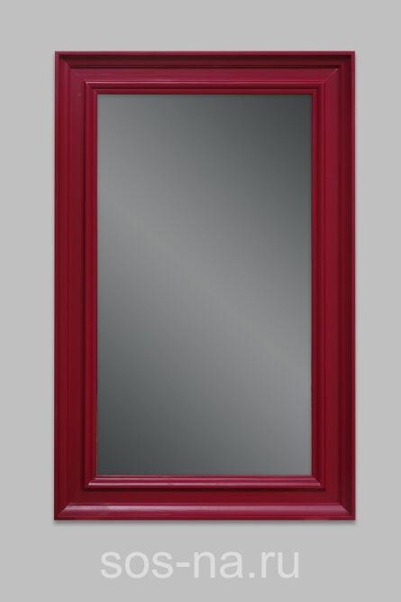 Зеркало Бьерт 1-46