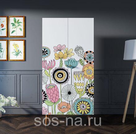 Шкаф малый двухстворчатый "Berber" BB08