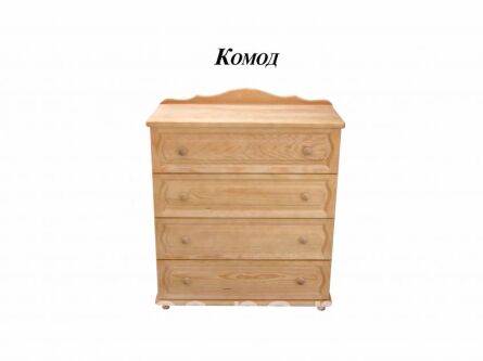 Комод филенка (4 ящика)