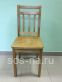 Стул березовый №2 жесткий