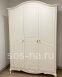 Шкаф Авиньон 3х-створчатый без ящиков
