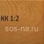 Буфет с резьбой