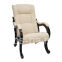 Кресло для отдыха Модель 71