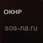 Буфет с резьбой