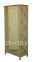 Шкаф 2-х ств. Армо комбинированный (полки+штанга)