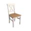 Стул Форест бежевый